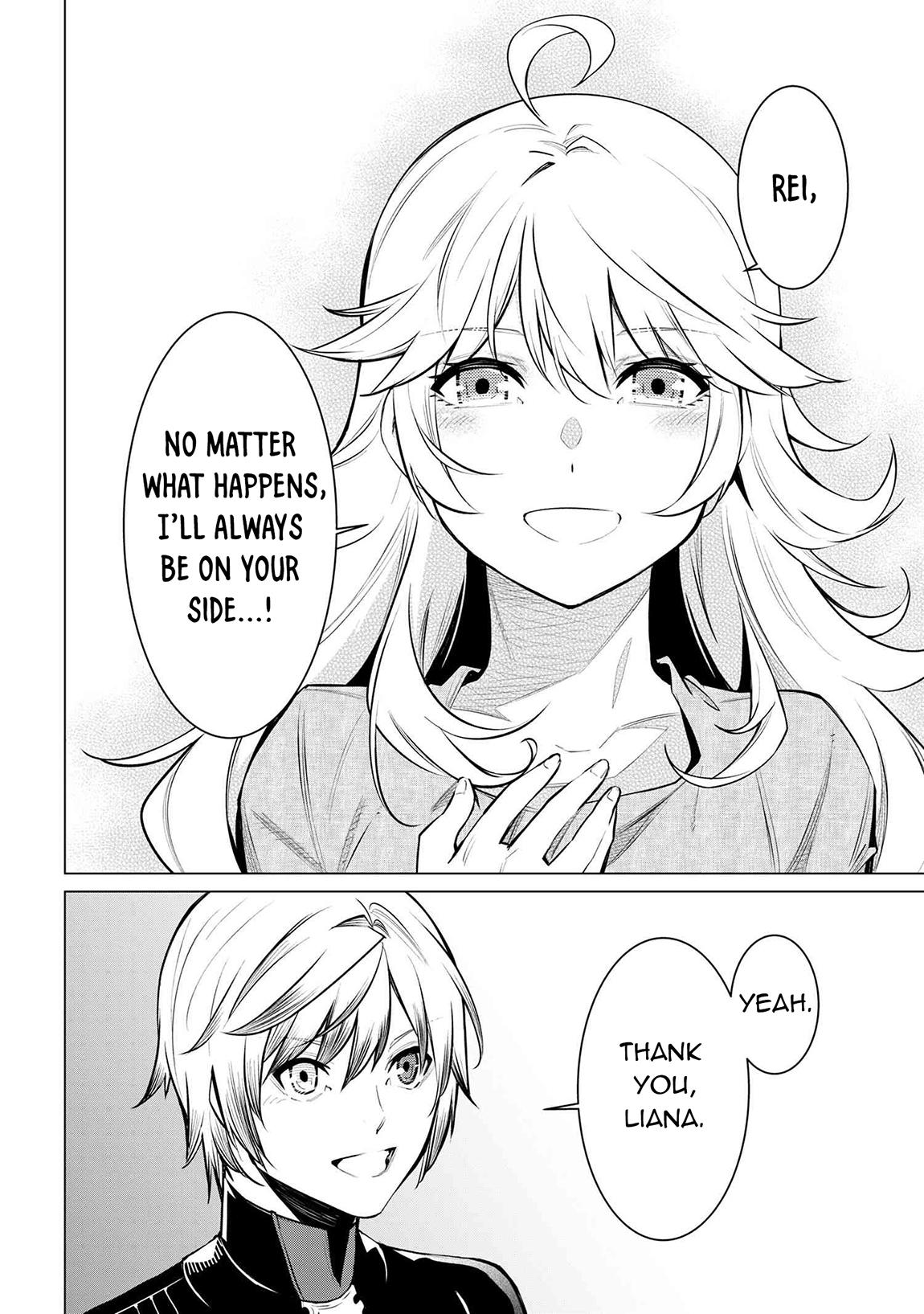 SSS Rank Dungeon de Knife Ichihon Tewatasare Tsuihou Sareta Hakuma Doushi Chapter 17.2 page 3 - 