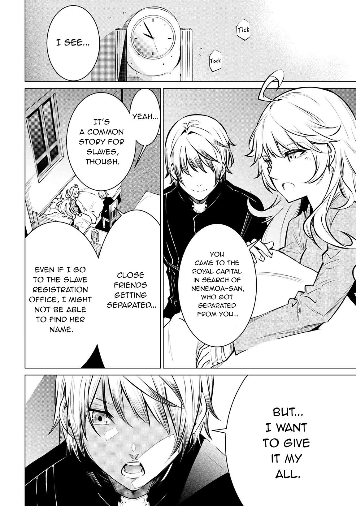 SSS Rank Dungeon de Knife Ichihon Tewatasare Tsuihou Sareta Hakuma Doushi Chapter 17.2 page 5 - 