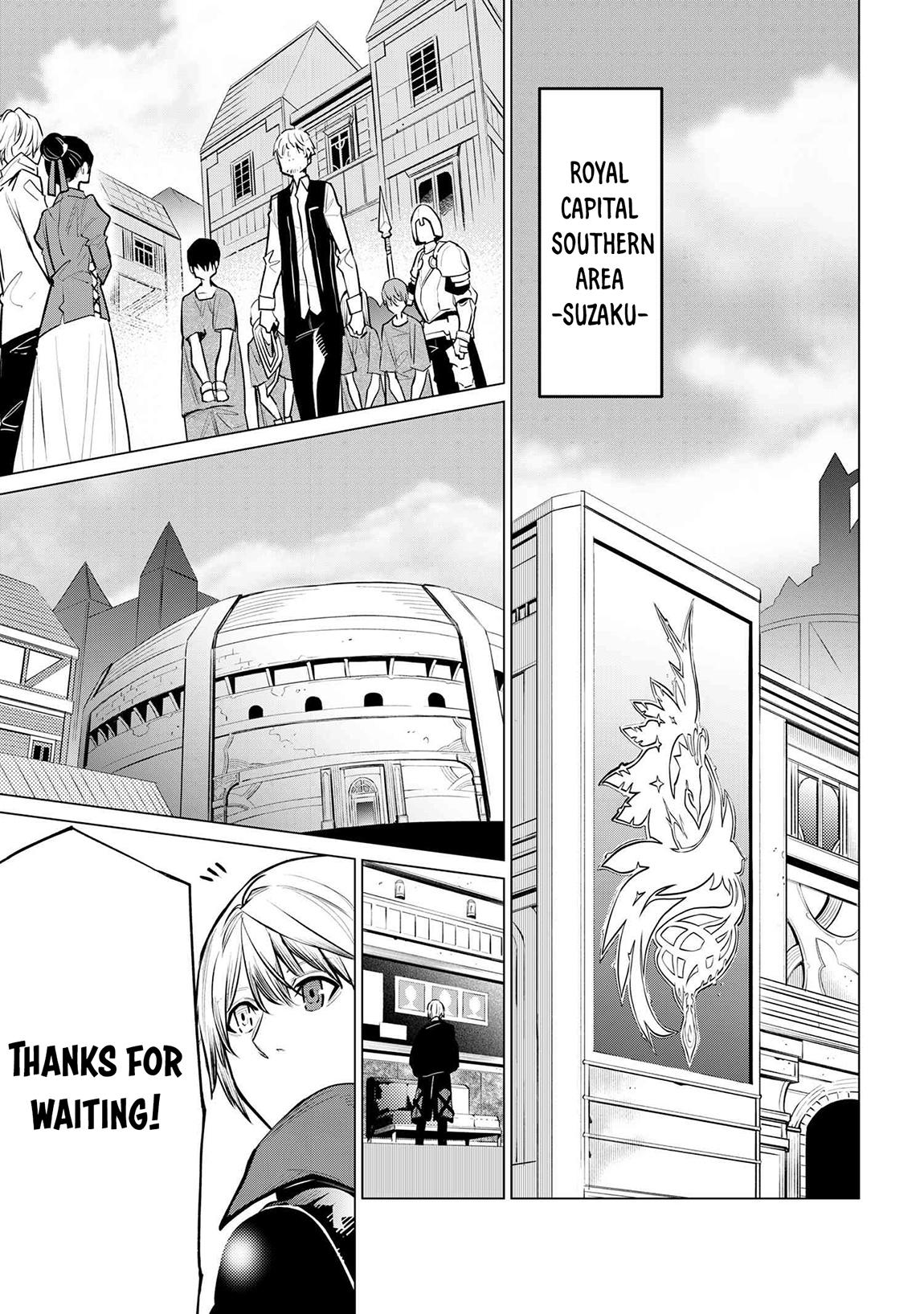 SSS Rank Dungeon de Knife Ichihon Tewatasare Tsuihou Sareta Hakuma Doushi Chapter 17.2 page 10 - 