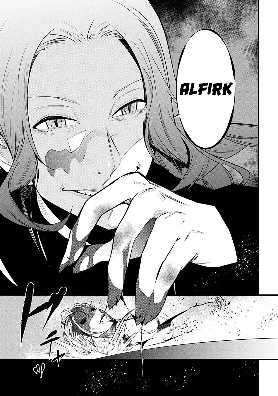 SSS Rank Dungeon de Knife Ichihon Tewatasare Tsuihou Sareta Hakuma Doushi Chapter 18.2 page 12 - 