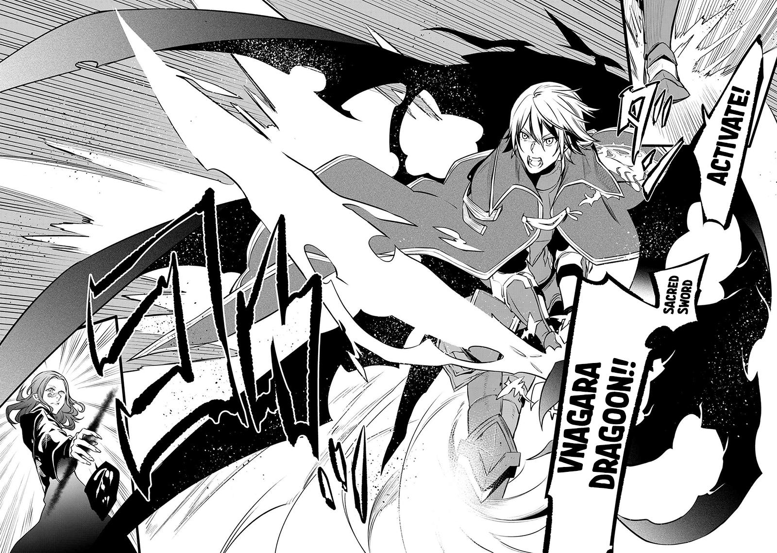 SSS Rank Dungeon de Knife Ichihon Tewatasare Tsuihou Sareta Hakuma Doushi Chapter 18.2 page 13 - 