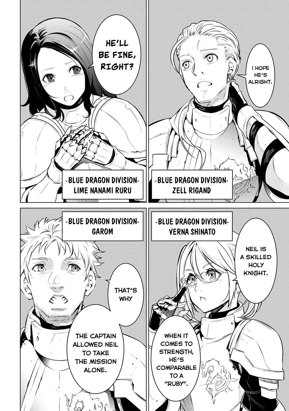 SSS Rank Dungeon de Knife Ichihon Tewatasare Tsuihou Sareta Hakuma Doushi Chapter 18.2 page 5 - 