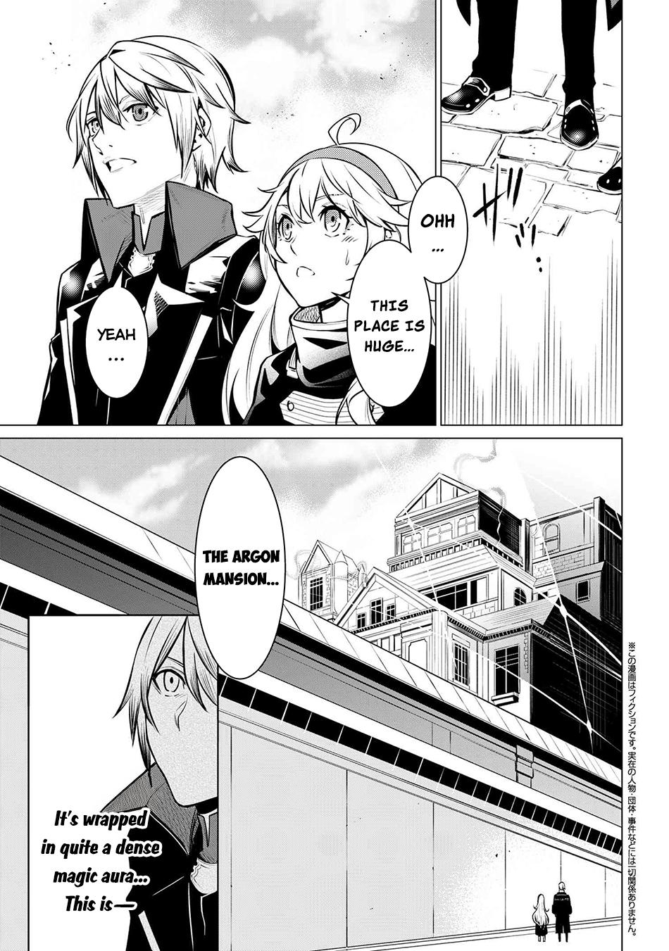 SSS Rank Dungeon de Knife Ichihon Tewatasare Tsuihou Sareta Hakuma Doushi Chapter 19.1 page 2 - 