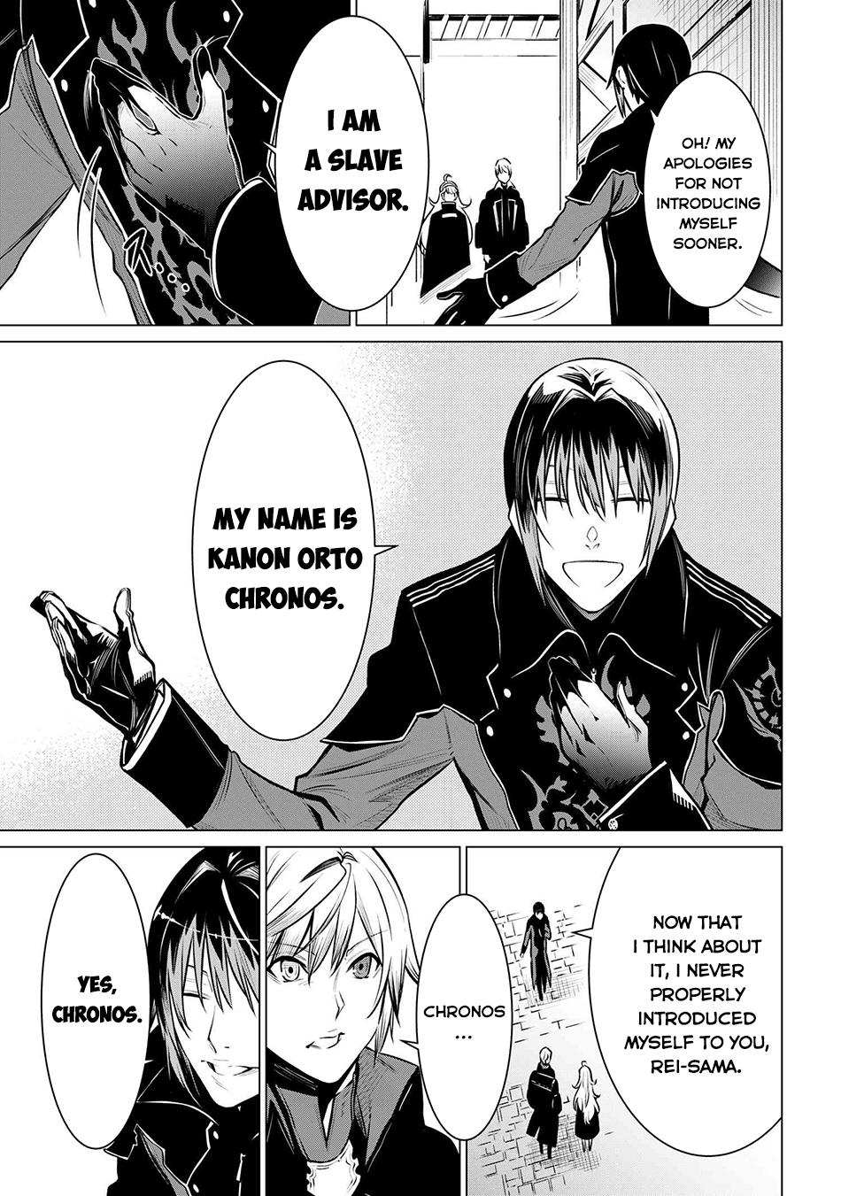 SSS Rank Dungeon de Knife Ichihon Tewatasare Tsuihou Sareta Hakuma Doushi Chapter 19.1 page 6 - 
