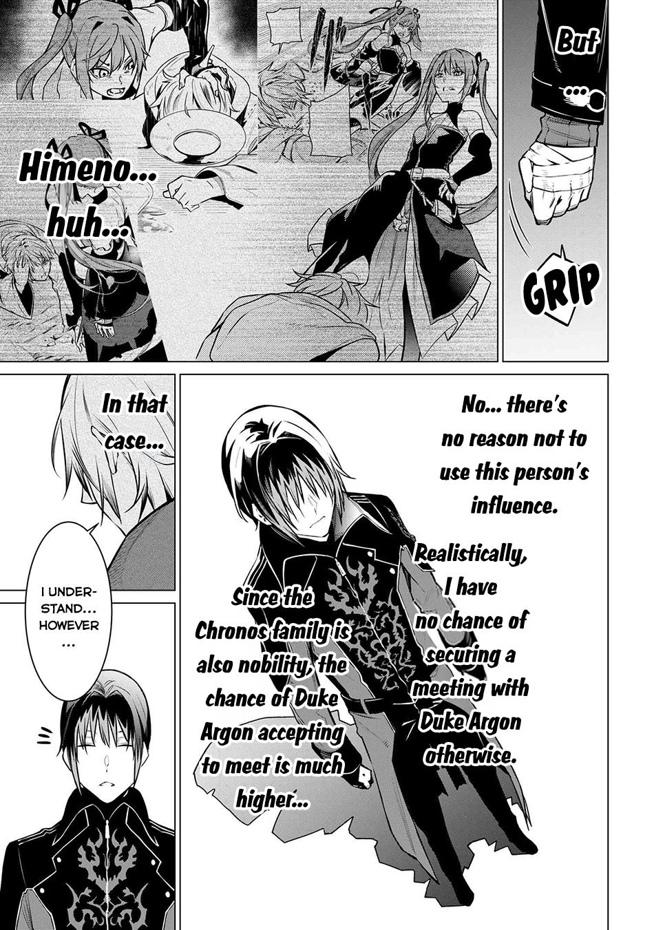 SSS Rank Dungeon de Knife Ichihon Tewatasare Tsuihou Sareta Hakuma Doushi Chapter 19.1 page 10 - 