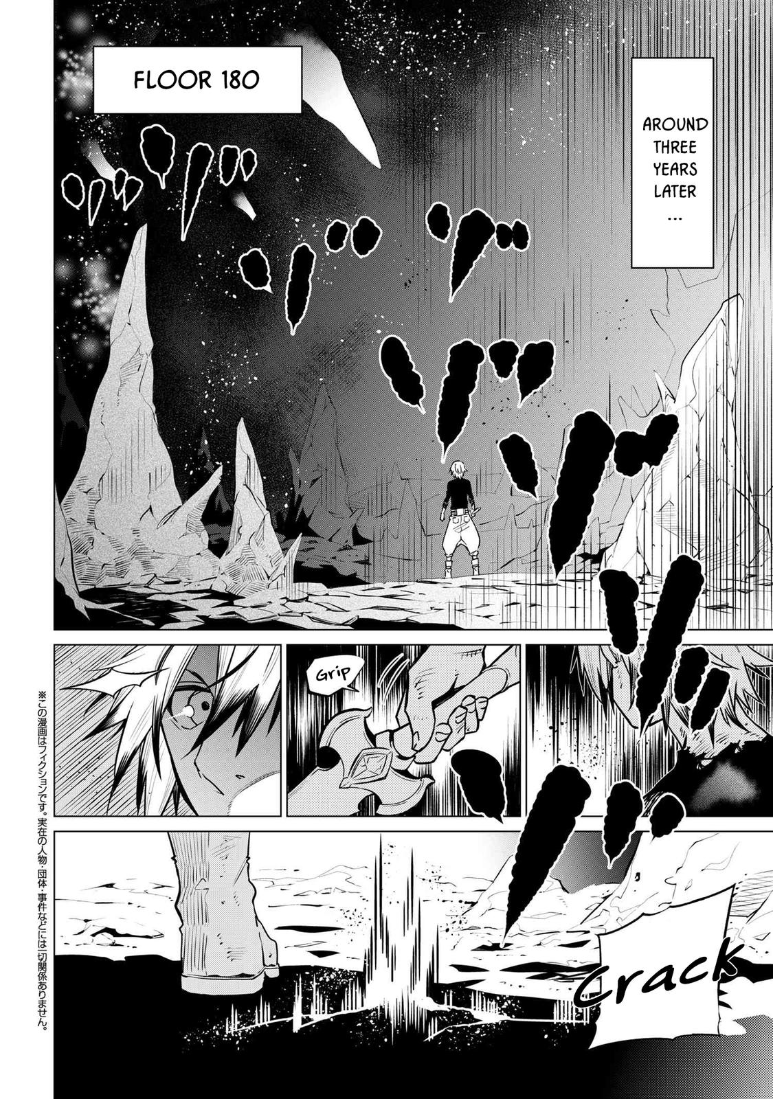 SSS Rank Dungeon de Knife Ichihon Tewatasare Tsuihou Sareta Hakuma Doushi Chapter 2.2 page 2 - 