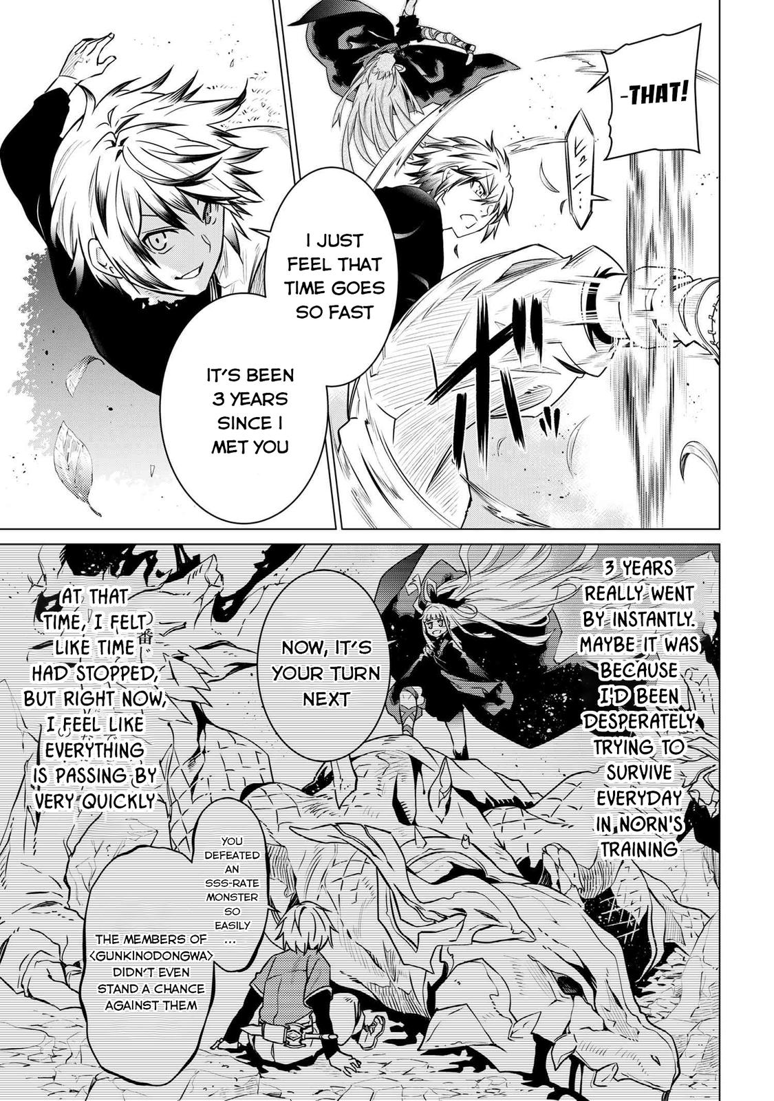 SSS Rank Dungeon de Knife Ichihon Tewatasare Tsuihou Sareta Hakuma Doushi Chapter 2.2 page 15 - 
