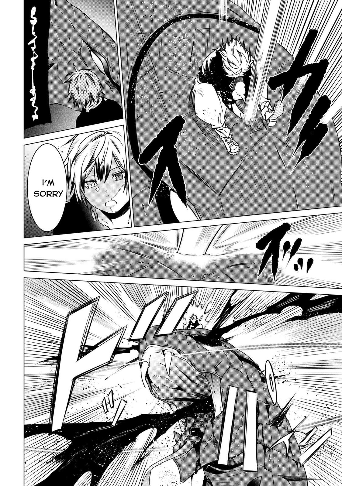 SSS Rank Dungeon de Knife Ichihon Tewatasare Tsuihou Sareta Hakuma Doushi Chapter 2.2 page 6 - 