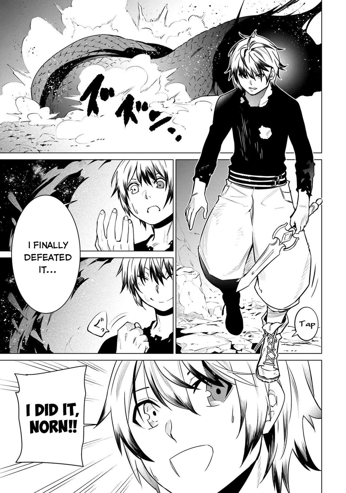 SSS Rank Dungeon de Knife Ichihon Tewatasare Tsuihou Sareta Hakuma Doushi Chapter 2.2 page 7 - 