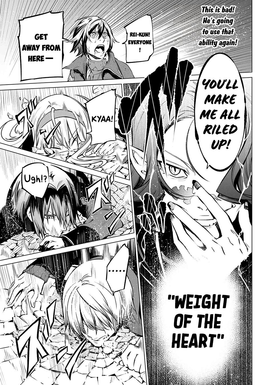 SSS Rank Dungeon de Knife Ichihon Tewatasare Tsuihou Sareta Hakuma Doushi Chapter 20.1 page 11 - 