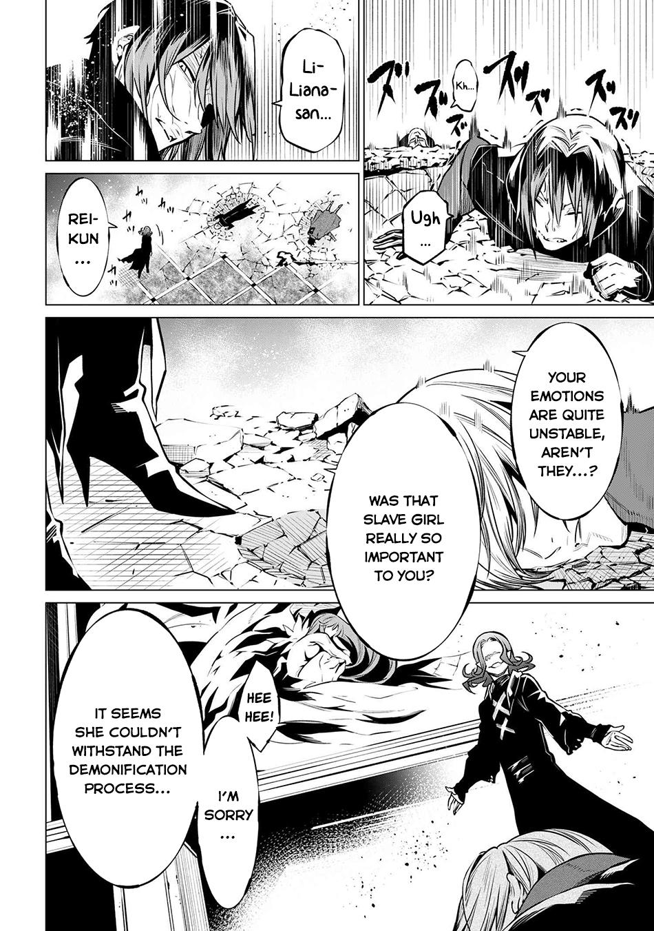 SSS Rank Dungeon de Knife Ichihon Tewatasare Tsuihou Sareta Hakuma Doushi Chapter 20.1 page 12 - 