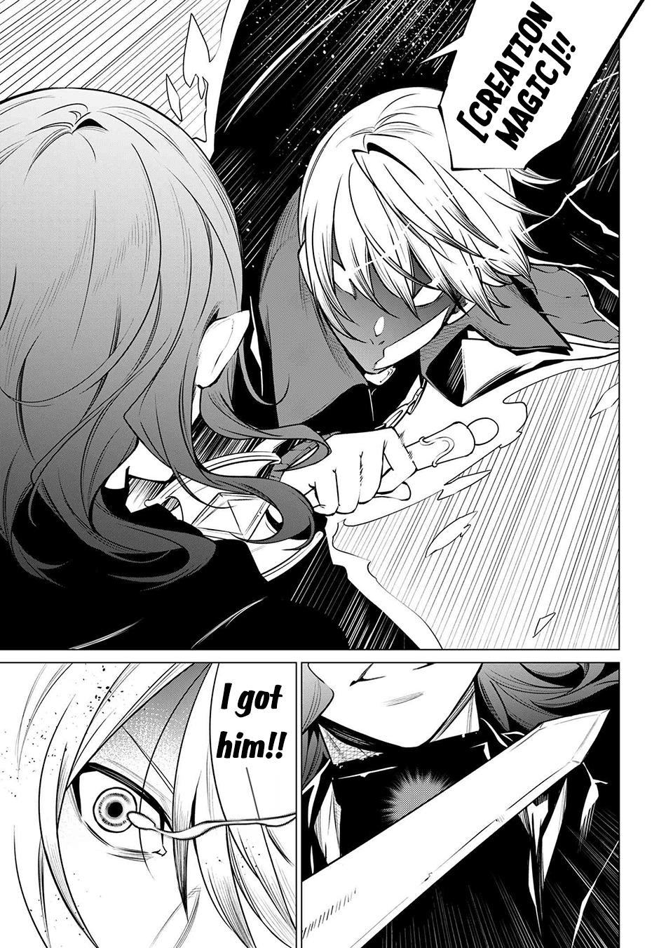 SSS Rank Dungeon de Knife Ichihon Tewatasare Tsuihou Sareta Hakuma Doushi Chapter 20.1 page 15 - 