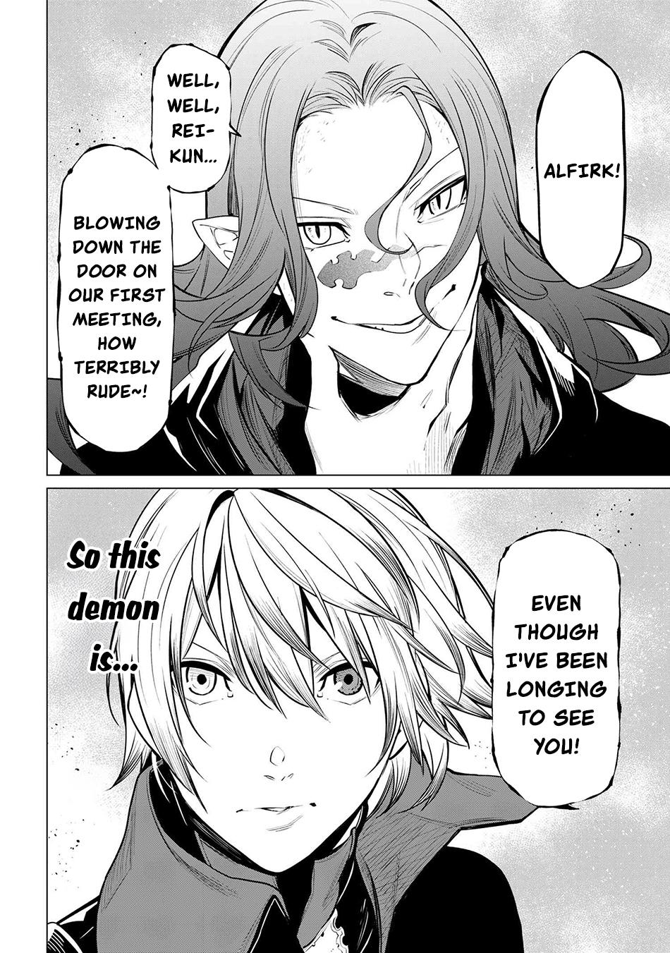 SSS Rank Dungeon de Knife Ichihon Tewatasare Tsuihou Sareta Hakuma Doushi Chapter 20.1 page 3 - 