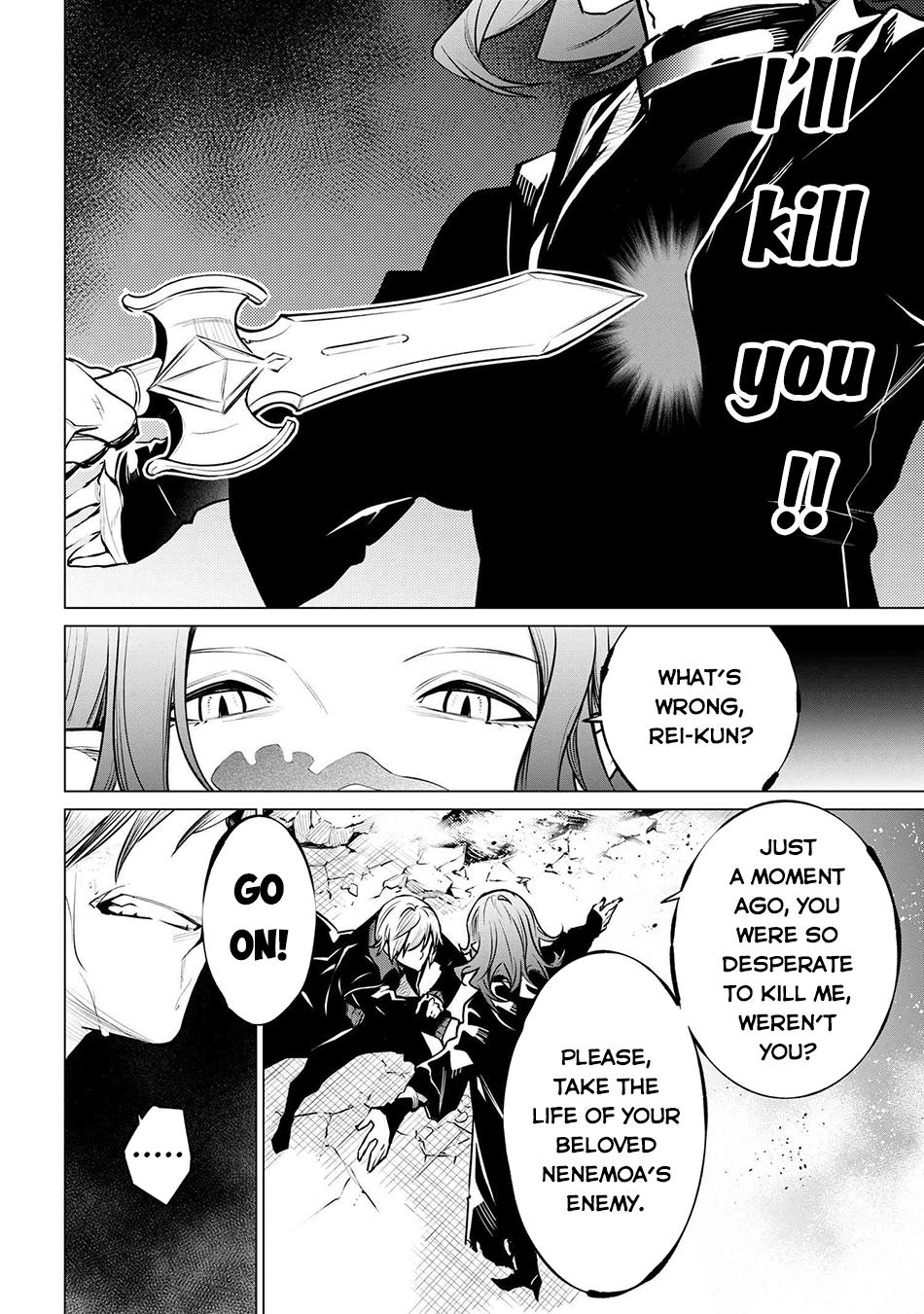 SSS Rank Dungeon de Knife Ichihon Tewatasare Tsuihou Sareta Hakuma Doushi Chapter 20.2 page 14 - 