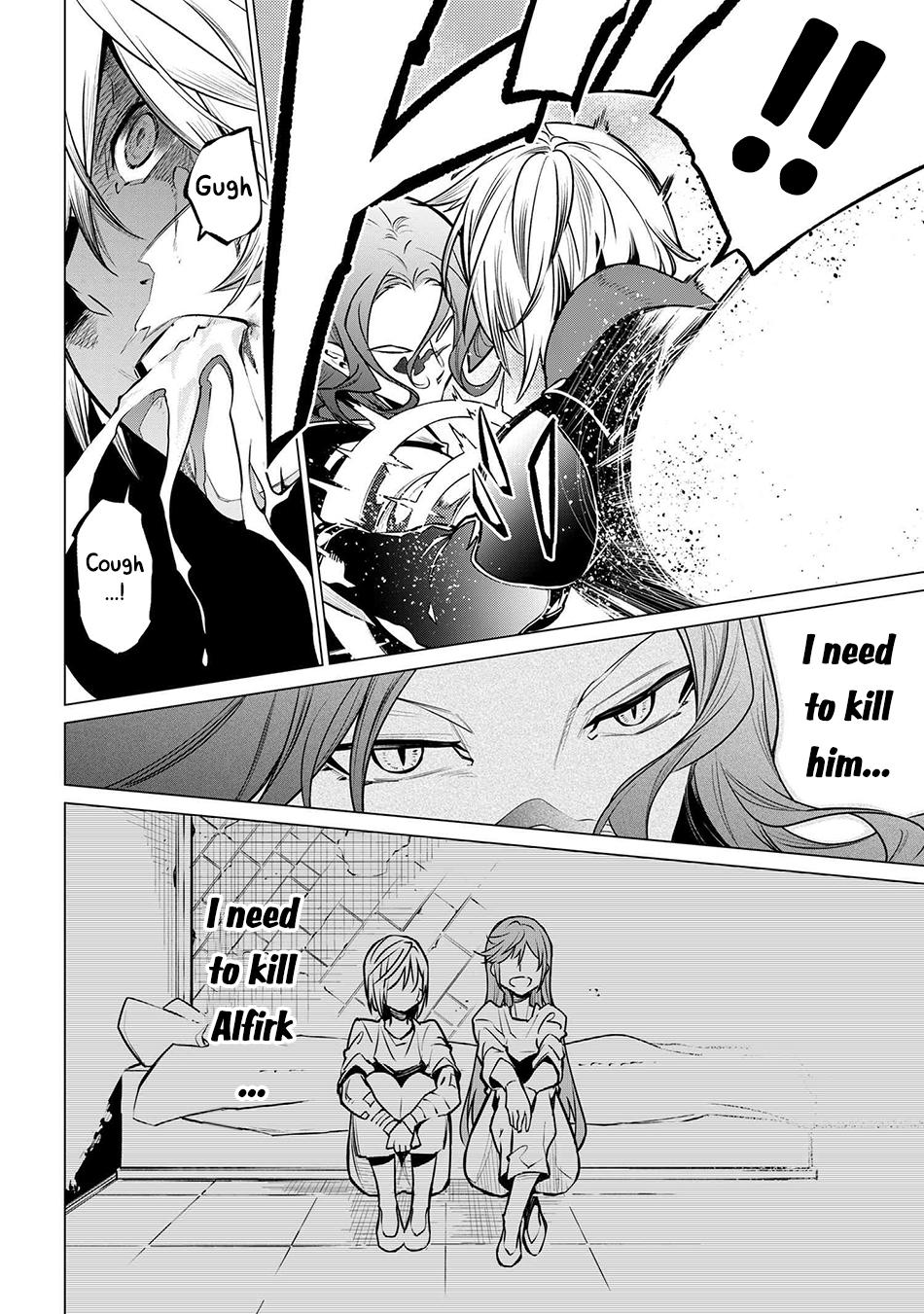 SSS Rank Dungeon de Knife Ichihon Tewatasare Tsuihou Sareta Hakuma Doushi Chapter 20.2 page 6 - 