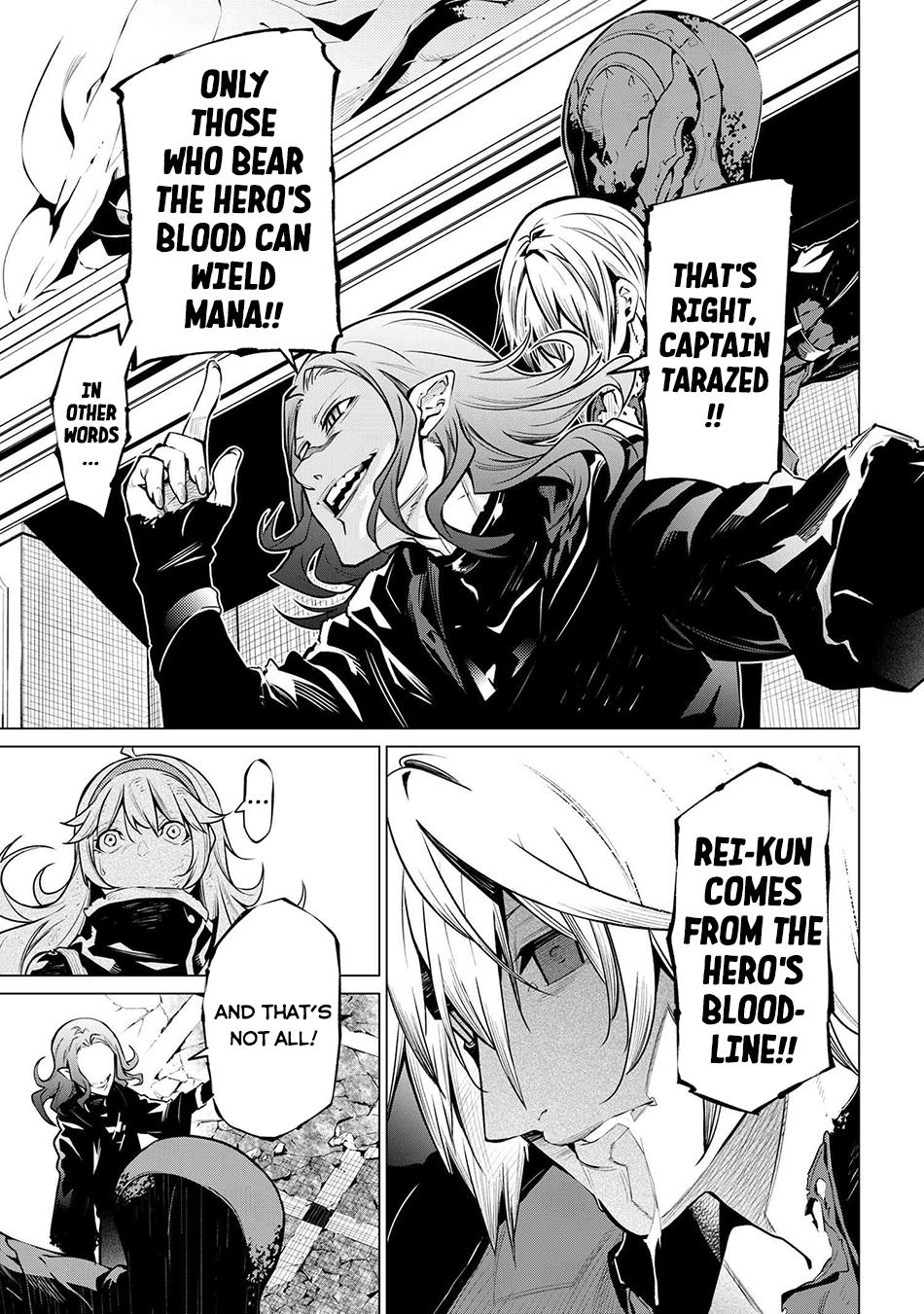 SSS Rank Dungeon de Knife Ichihon Tewatasare Tsuihou Sareta Hakuma Doushi Chapter 21.2 page 3 - 