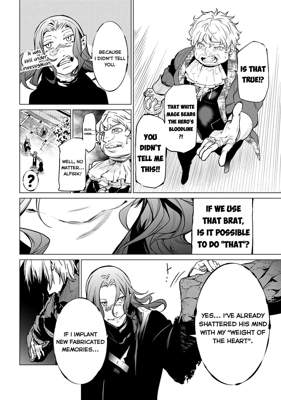 SSS Rank Dungeon de Knife Ichihon Tewatasare Tsuihou Sareta Hakuma Doushi Chapter 21.2 page 6 - 