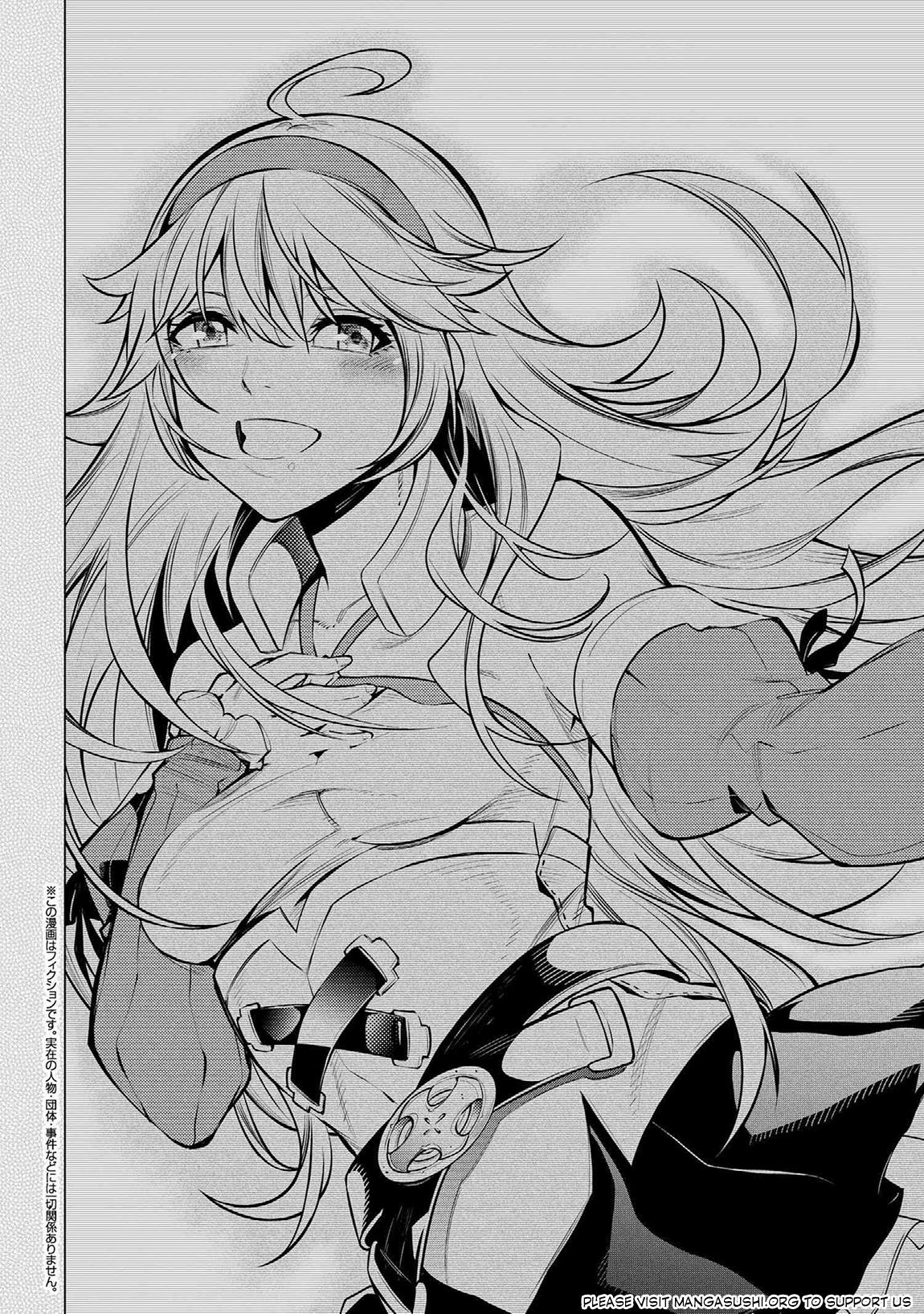 SSS Rank Dungeon de Knife Ichihon Tewatasare Tsuihou Sareta Hakuma Doushi Chapter 22.2 page 2 - 