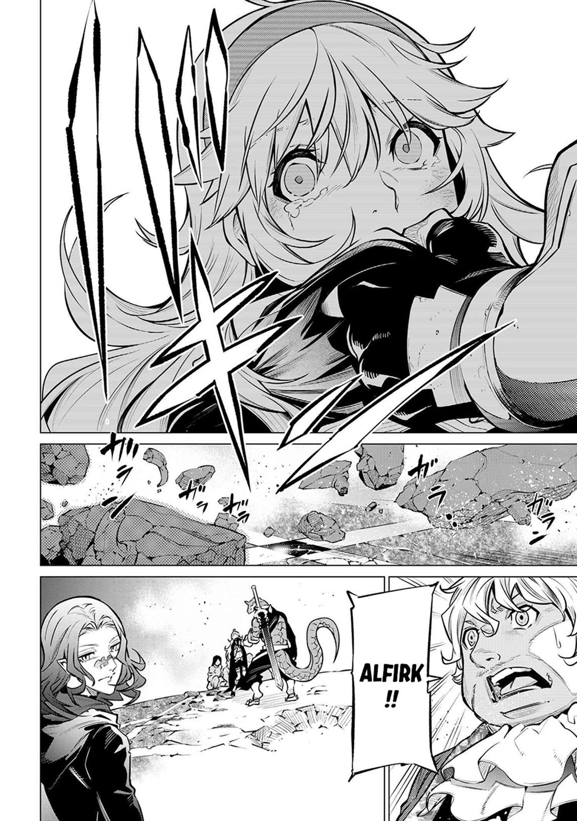 SSS Rank Dungeon de Knife Ichihon Tewatasare Tsuihou Sareta Hakuma Doushi Chapter 22.2 page 17 - 