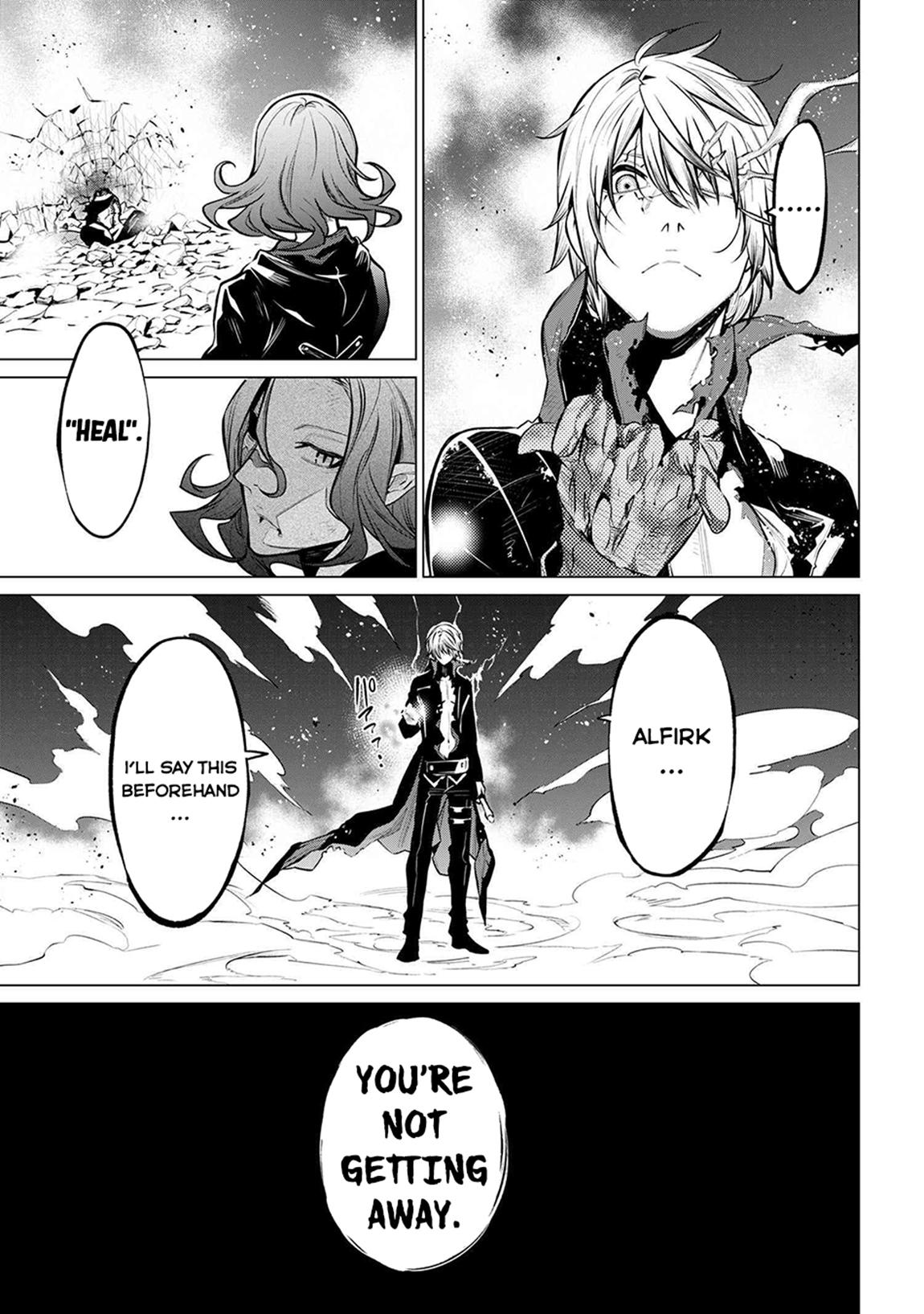 SSS Rank Dungeon de Knife Ichihon Tewatasare Tsuihou Sareta Hakuma Doushi Chapter 22.2 page 27 - 