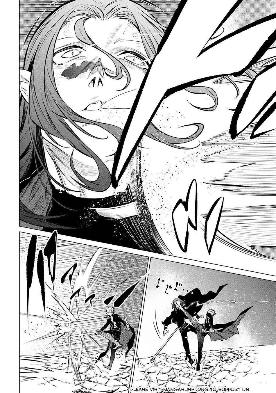 SSS Rank Dungeon de Knife Ichihon Tewatasare Tsuihou Sareta Hakuma Doushi Chapter 23.1 page 11 - 