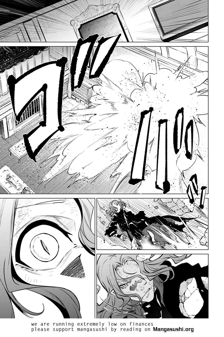SSS Rank Dungeon de Knife Ichihon Tewatasare Tsuihou Sareta Hakuma Doushi Chapter 23.1 page 12 - 