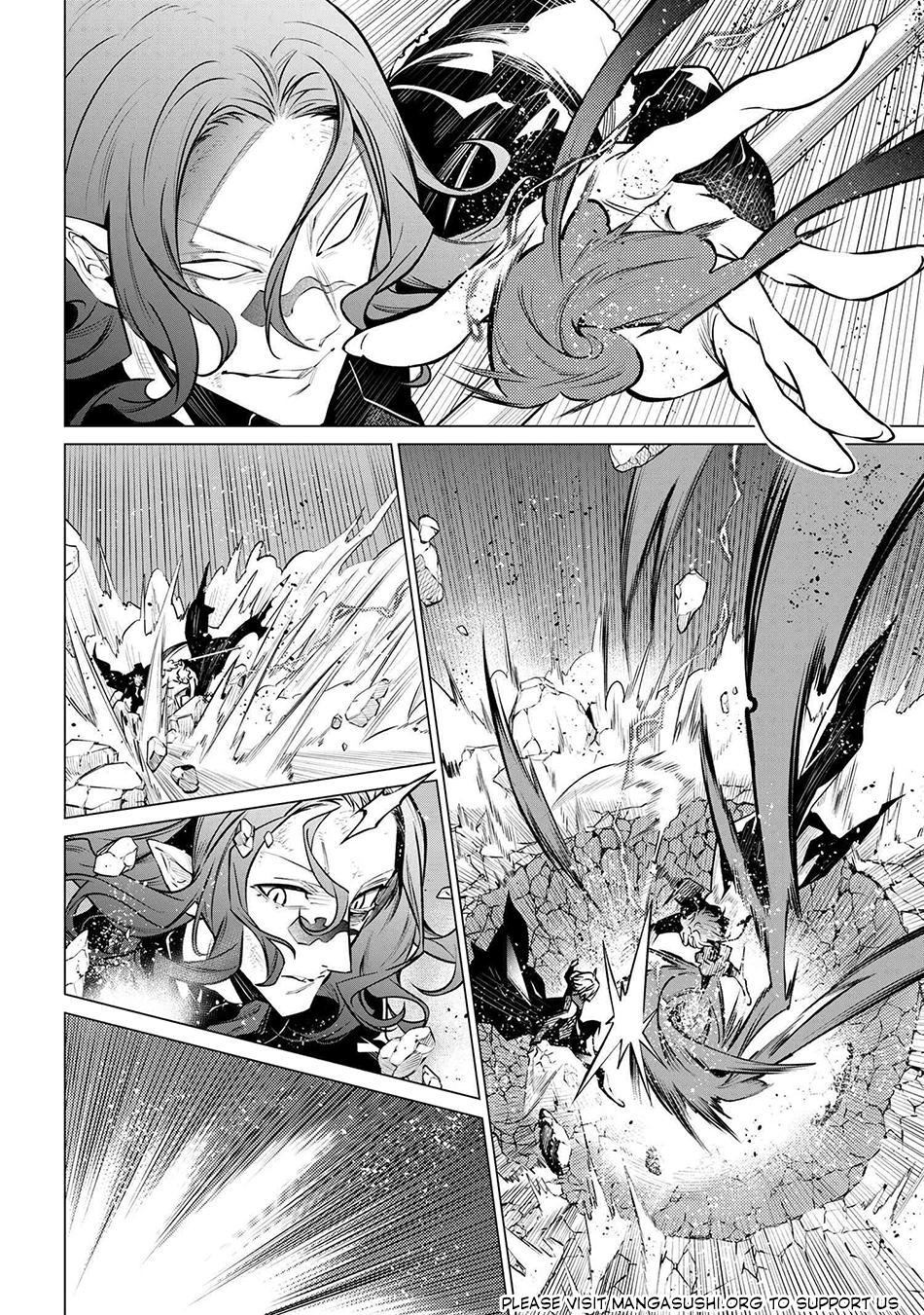 SSS Rank Dungeon de Knife Ichihon Tewatasare Tsuihou Sareta Hakuma Doushi Chapter 23.1 page 6 - 