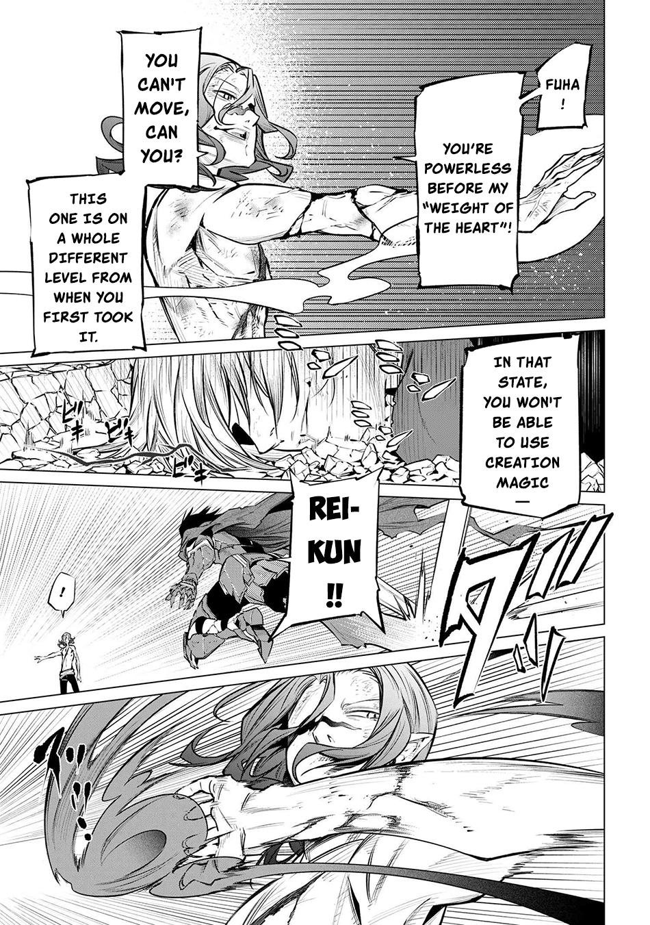 SSS Rank Dungeon de Knife Ichihon Tewatasare Tsuihou Sareta Hakuma Doushi Chapter 23.2 page 15 - 