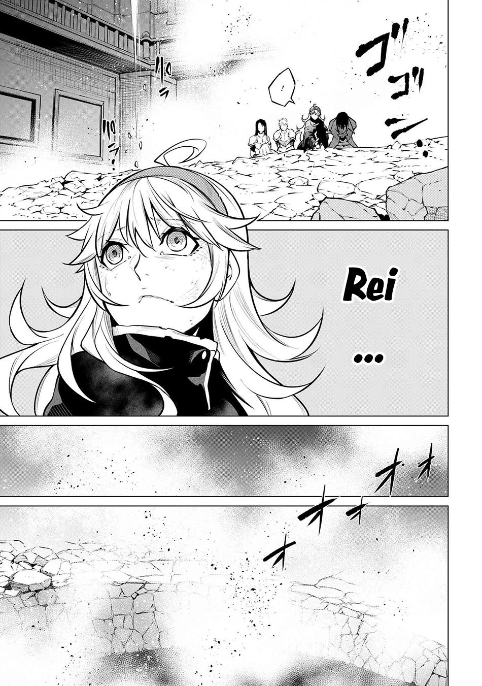 SSS Rank Dungeon de Knife Ichihon Tewatasare Tsuihou Sareta Hakuma Doushi Chapter 23.2 page 4 - 