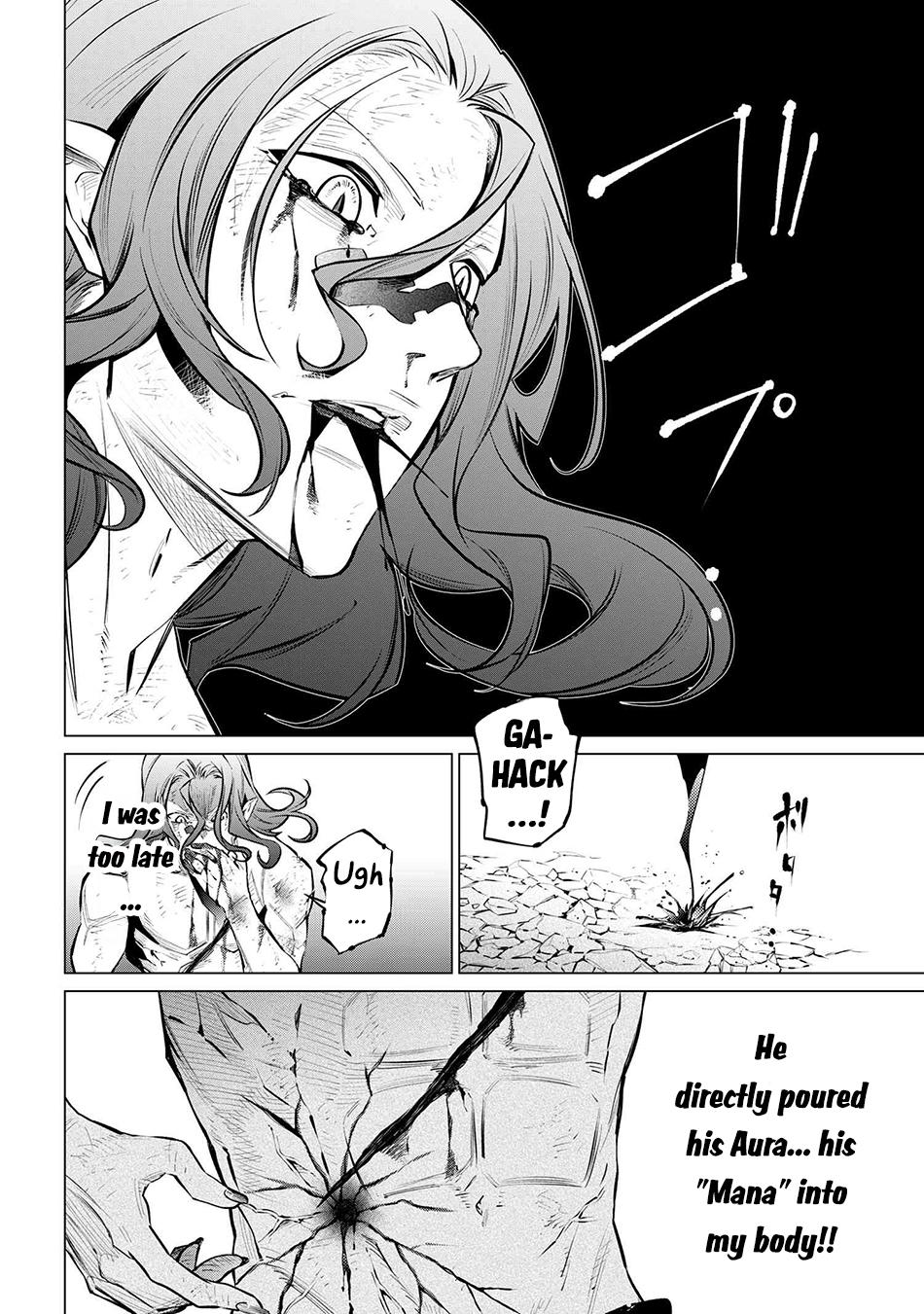 SSS Rank Dungeon de Knife Ichihon Tewatasare Tsuihou Sareta Hakuma Doushi Chapter 23.3 page 4 - 
