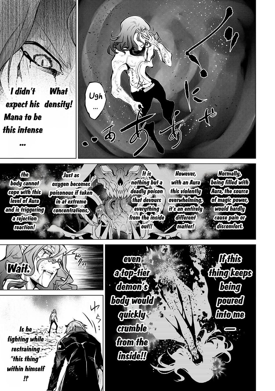 SSS Rank Dungeon de Knife Ichihon Tewatasare Tsuihou Sareta Hakuma Doushi Chapter 23.3 page 5 - 