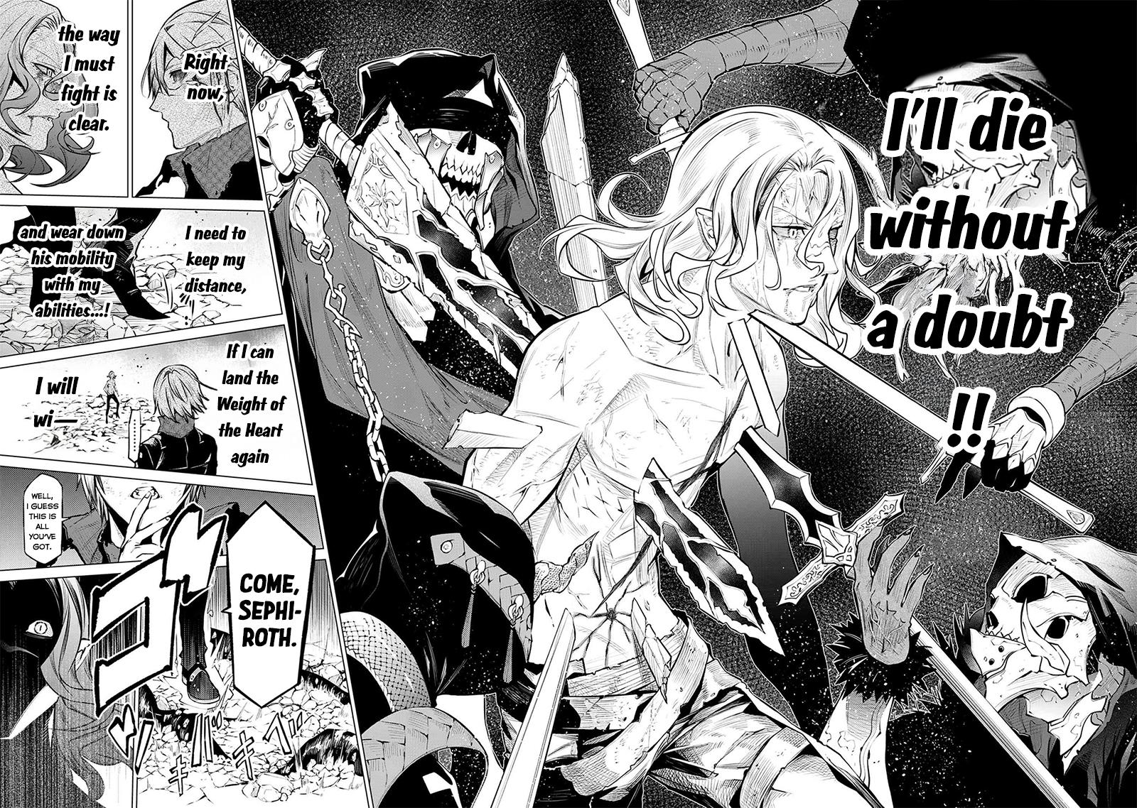 SSS Rank Dungeon de Knife Ichihon Tewatasare Tsuihou Sareta Hakuma Doushi Chapter 23.3 page 8 - 