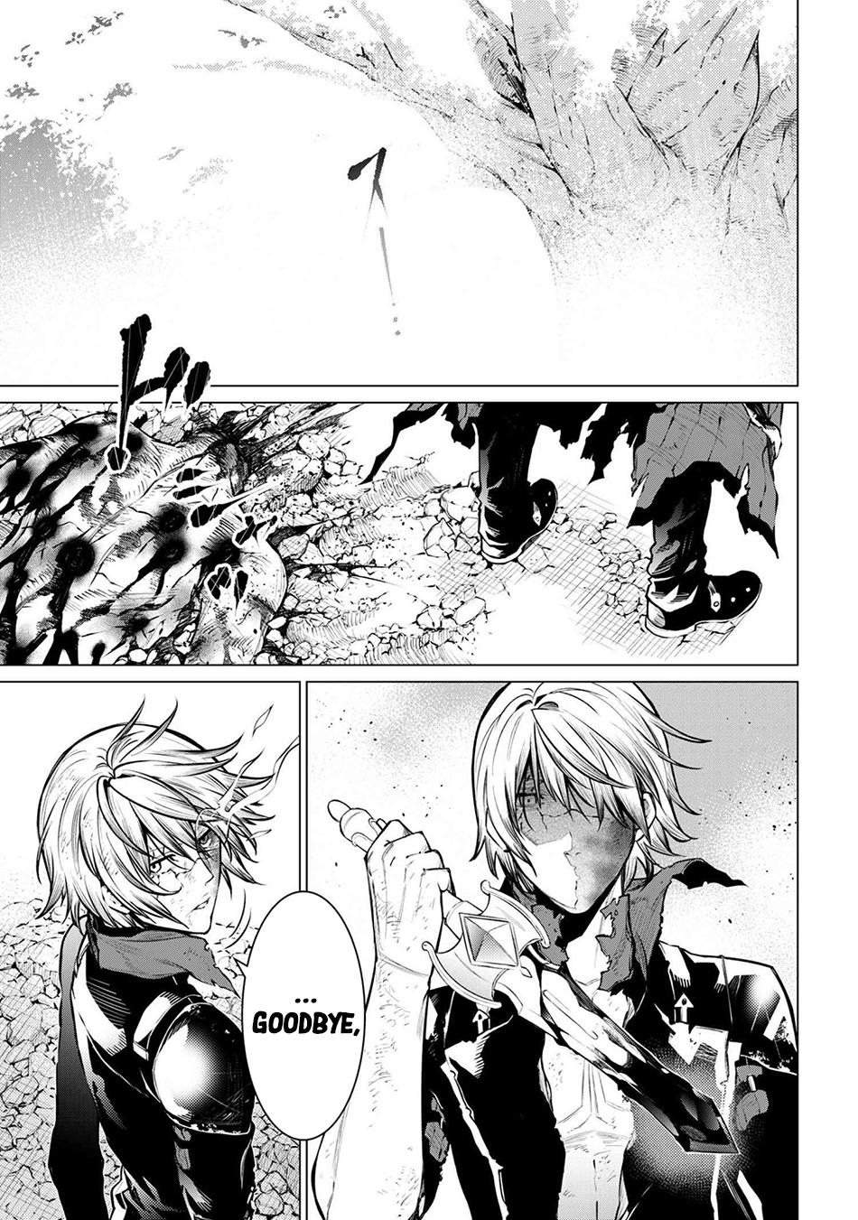 SSS Rank Dungeon de Knife Ichihon Tewatasare Tsuihou Sareta Hakuma Doushi Chapter 24 page 18 - 