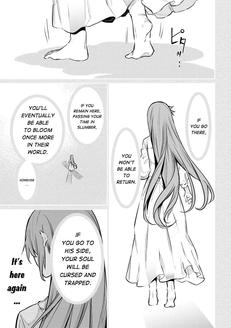 SSS Rank Dungeon de Knife Ichihon Tewatasare Tsuihou Sareta Hakuma Doushi Chapter 25 page 4 - 