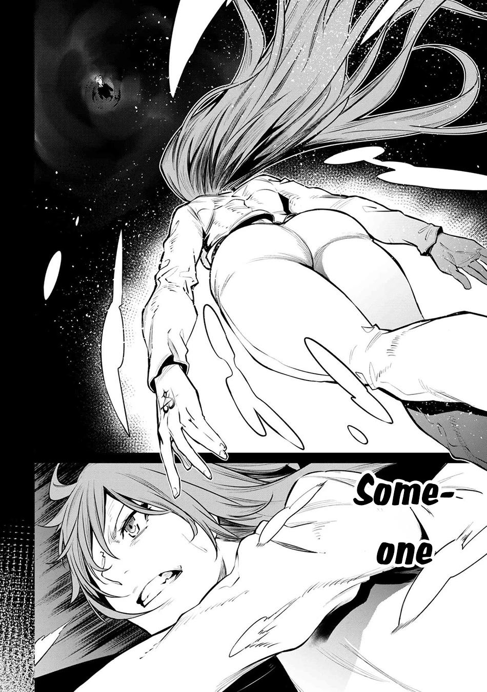 SSS Rank Dungeon de Knife Ichihon Tewatasare Tsuihou Sareta Hakuma Doushi Chapter 25 page 9 - 