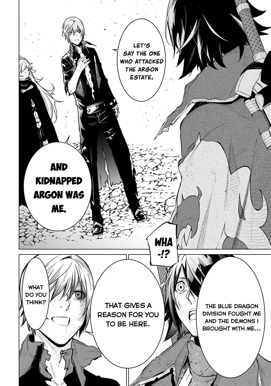 SSS Rank Dungeon de Knife Ichihon Tewatasare Tsuihou Sareta Hakuma Doushi Chapter 26 page 17 - 