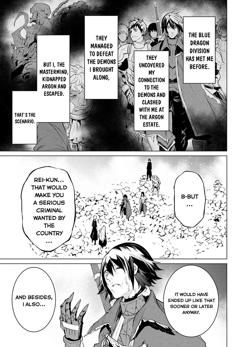 SSS Rank Dungeon de Knife Ichihon Tewatasare Tsuihou Sareta Hakuma Doushi Chapter 26 page 18 - 