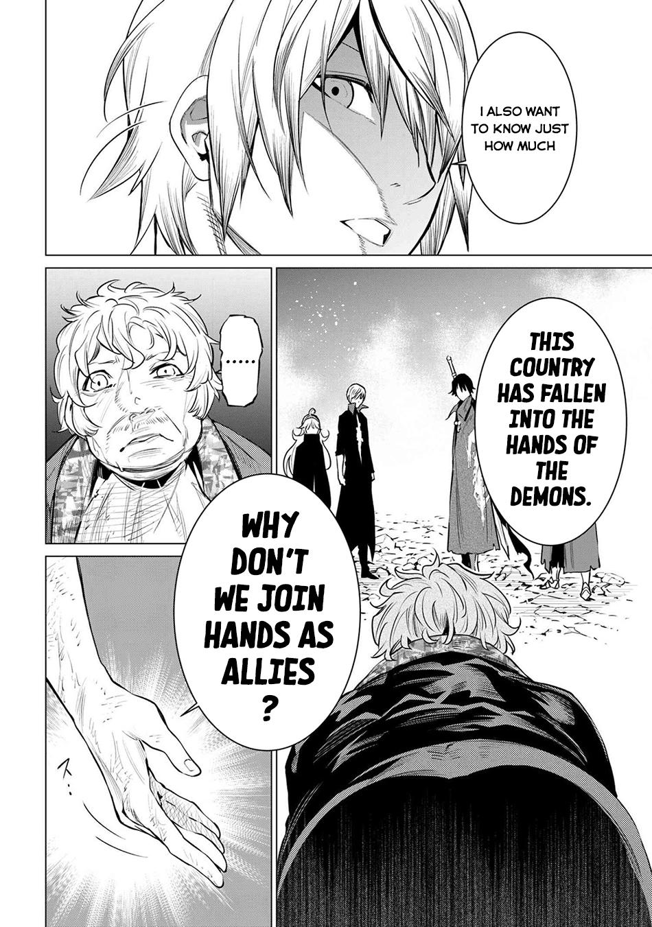 SSS Rank Dungeon de Knife Ichihon Tewatasare Tsuihou Sareta Hakuma Doushi Chapter 26 page 19 - 