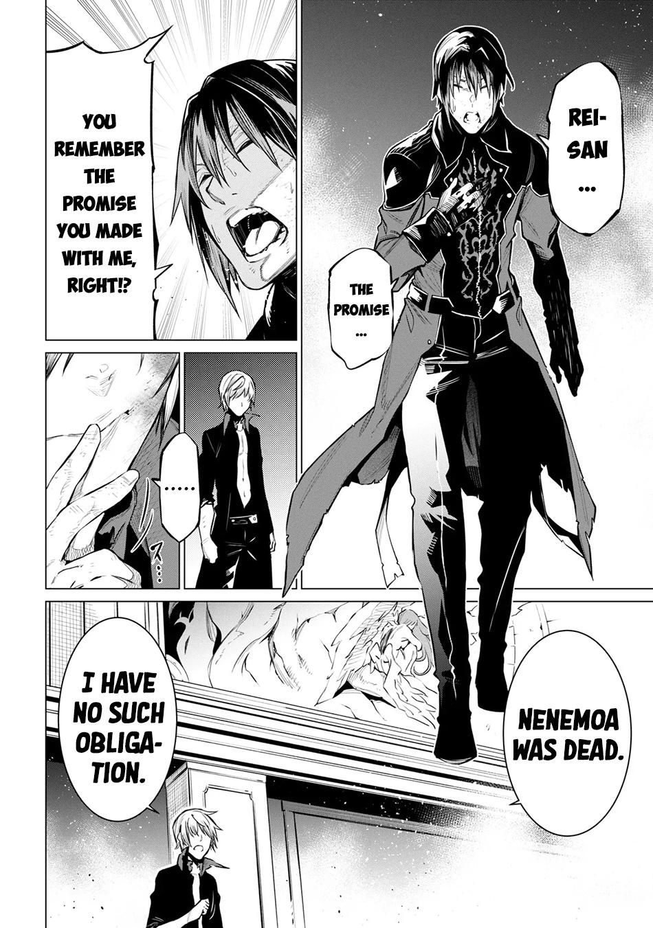 SSS Rank Dungeon de Knife Ichihon Tewatasare Tsuihou Sareta Hakuma Doushi Chapter 26 page 23 - 