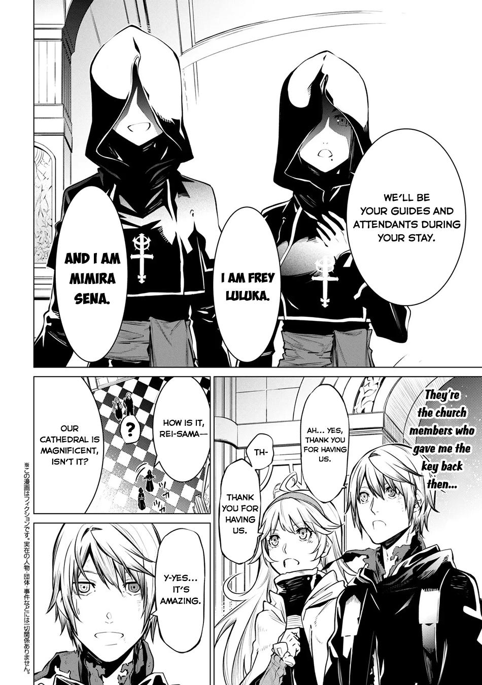 SSS Rank Dungeon de Knife Ichihon Tewatasare Tsuihou Sareta Hakuma Doushi Chapter 27 page 15 - 