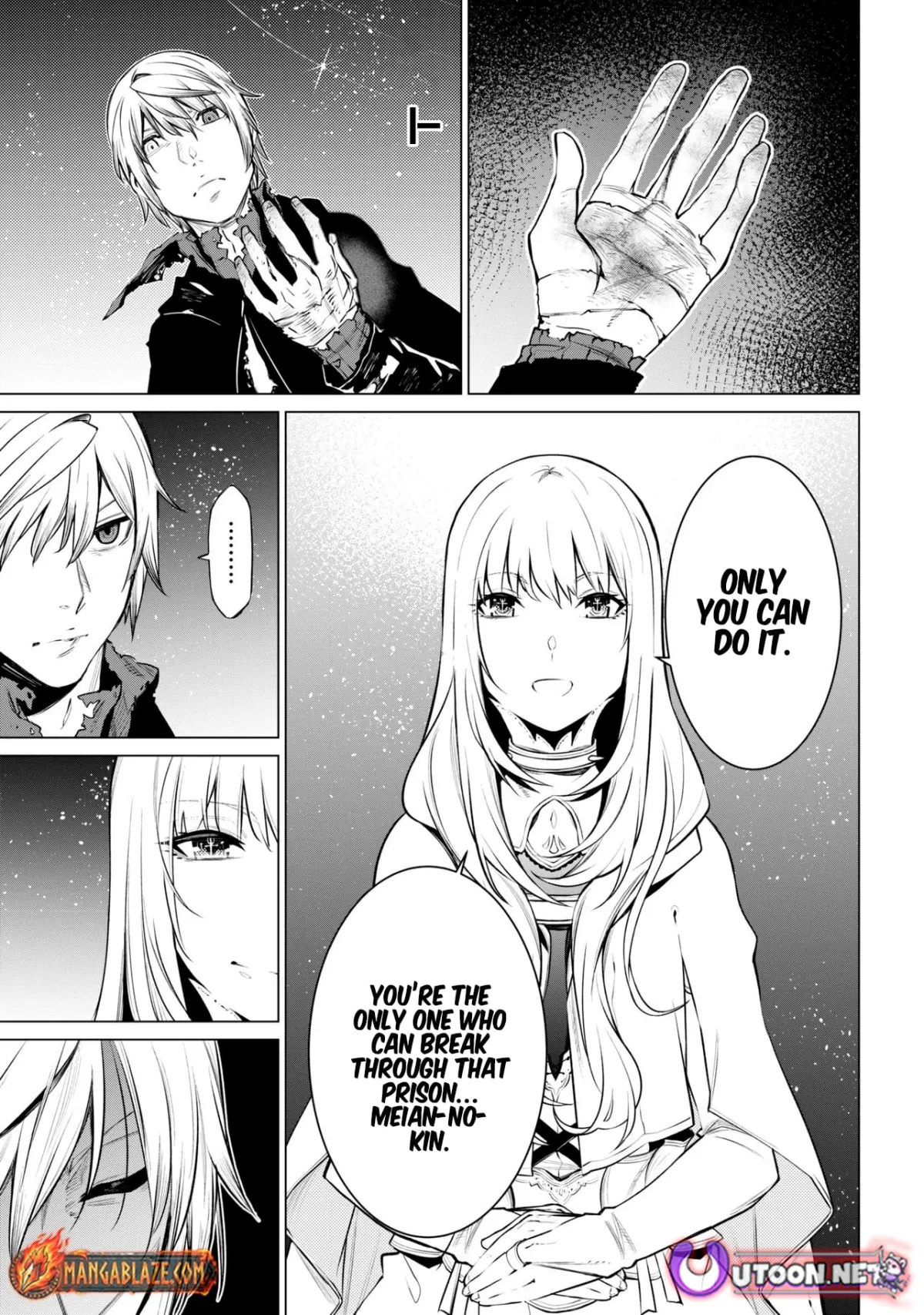 SSS Rank Dungeon de Knife Ichihon Tewatasare Tsuihou Sareta Hakuma Doushi Chapter 28.2 page 4 - 