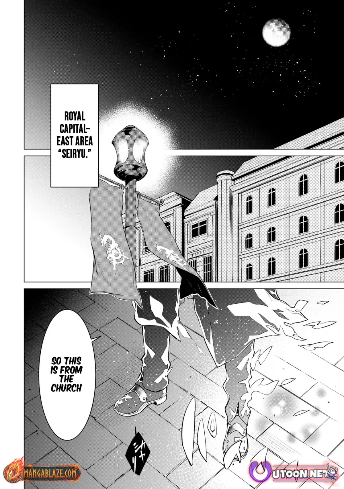 SSS Rank Dungeon de Knife Ichihon Tewatasare Tsuihou Sareta Hakuma Doushi Chapter 28.2 page 7 - 