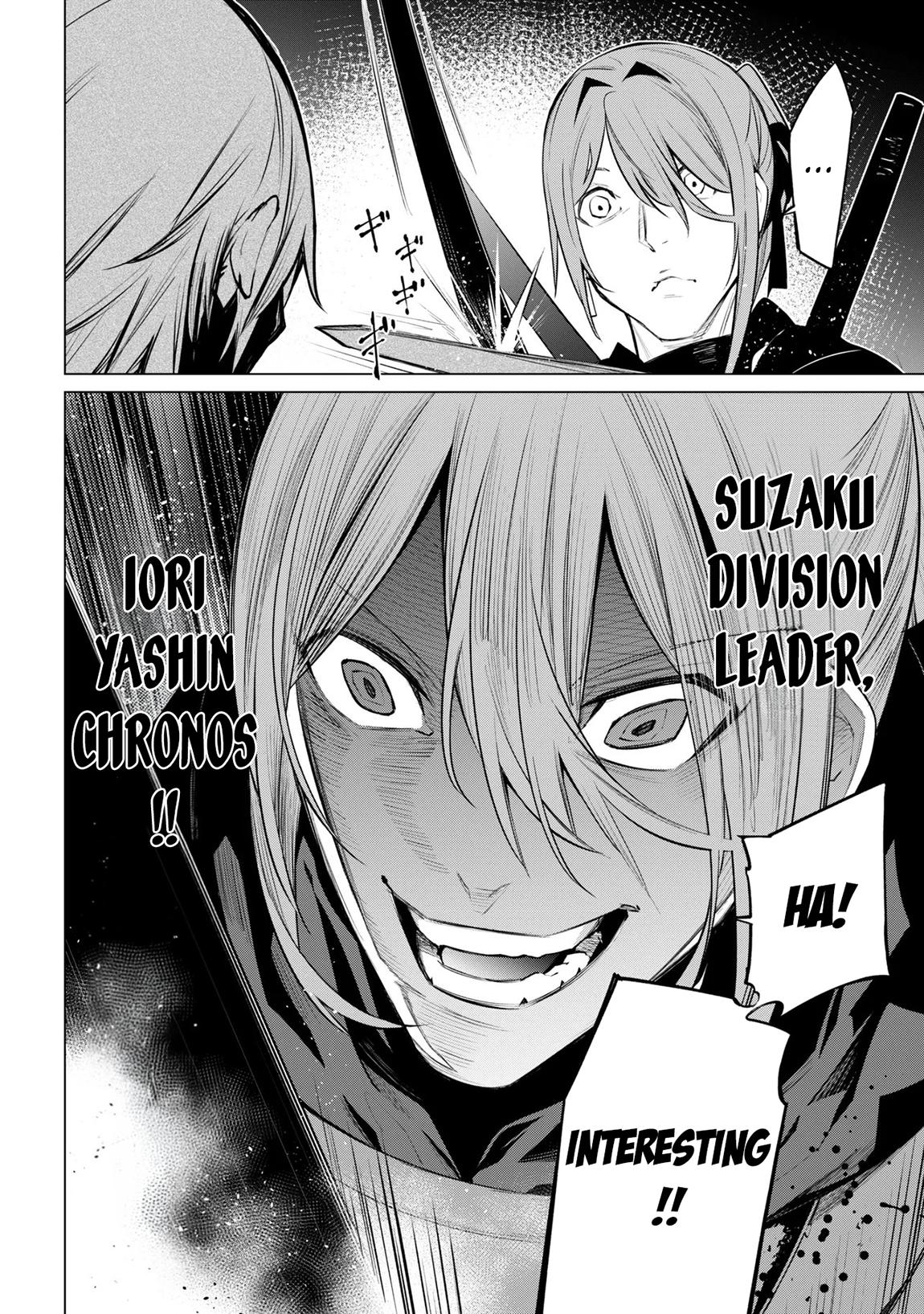 SSS Rank Dungeon de Knife Ichihon Tewatasare Tsuihou Sareta Hakuma Doushi Chapter 29 page 13 - 