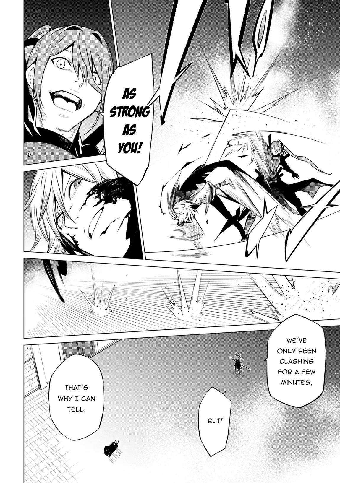 SSS Rank Dungeon de Knife Ichihon Tewatasare Tsuihou Sareta Hakuma Doushi Chapter 29 page 17 - 