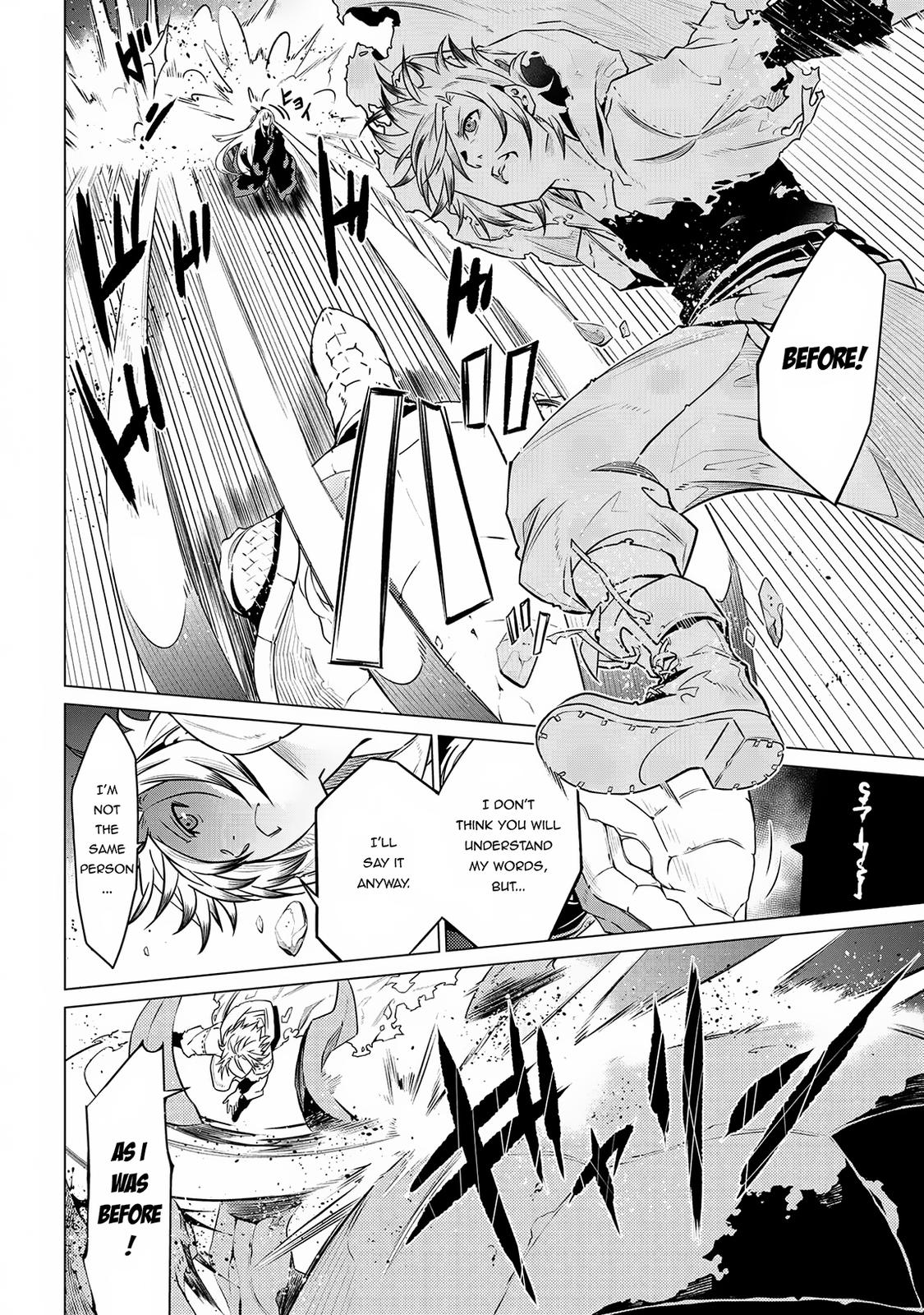 SSS Rank Dungeon de Knife Ichihon Tewatasare Tsuihou Sareta Hakuma Doushi Chapter 3.1 page 16 - 