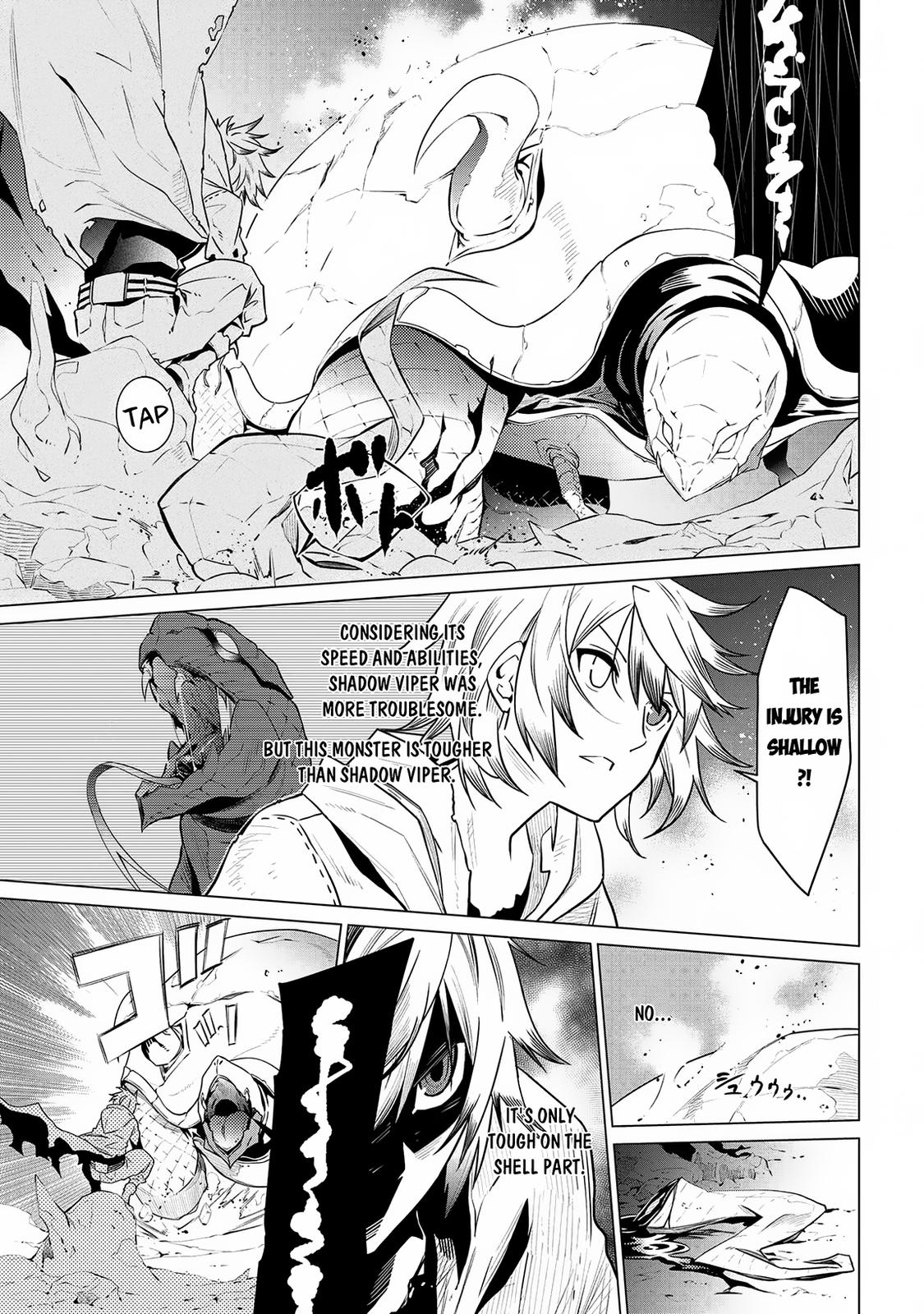 SSS Rank Dungeon de Knife Ichihon Tewatasare Tsuihou Sareta Hakuma Doushi Chapter 3.1 page 17 - 