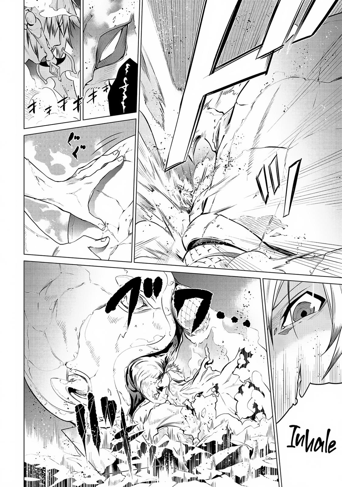SSS Rank Dungeon de Knife Ichihon Tewatasare Tsuihou Sareta Hakuma Doushi Chapter 3.1 page 18 - 