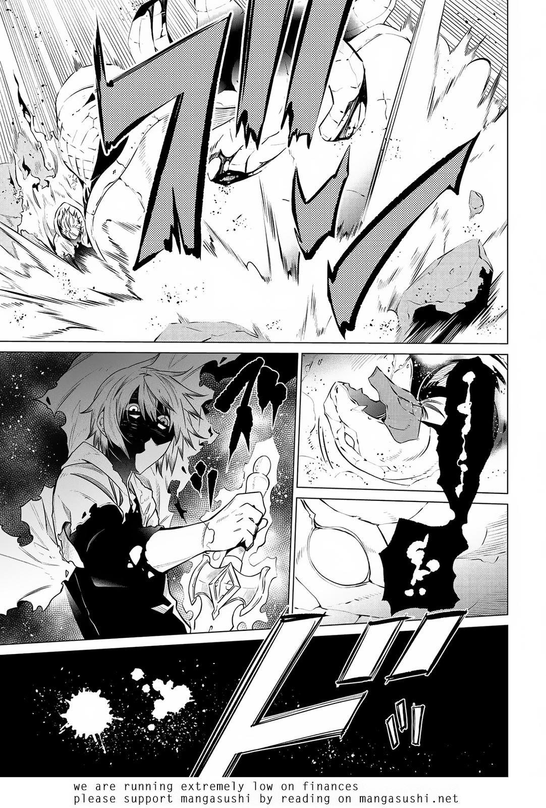 SSS Rank Dungeon de Knife Ichihon Tewatasare Tsuihou Sareta Hakuma Doushi Chapter 3.1 page 19 - 