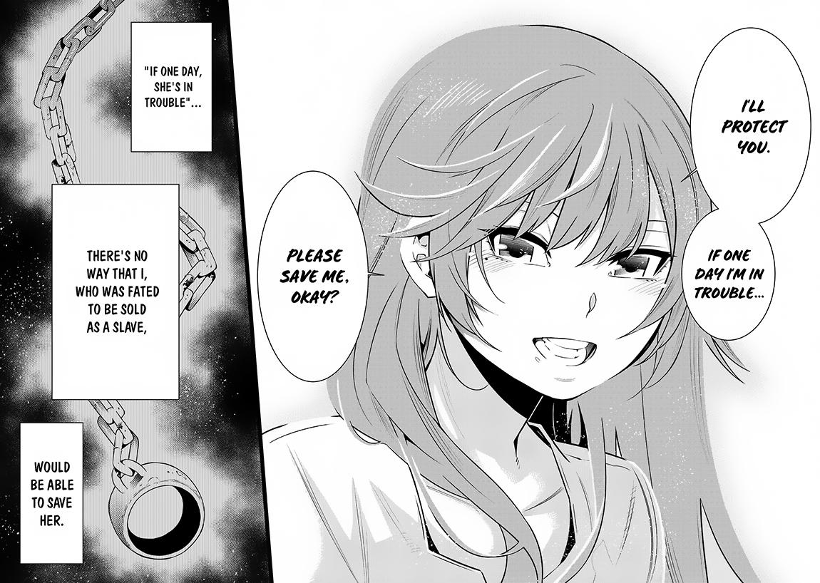 SSS Rank Dungeon de Knife Ichihon Tewatasare Tsuihou Sareta Hakuma Doushi Chapter 3.1 page 5 - 