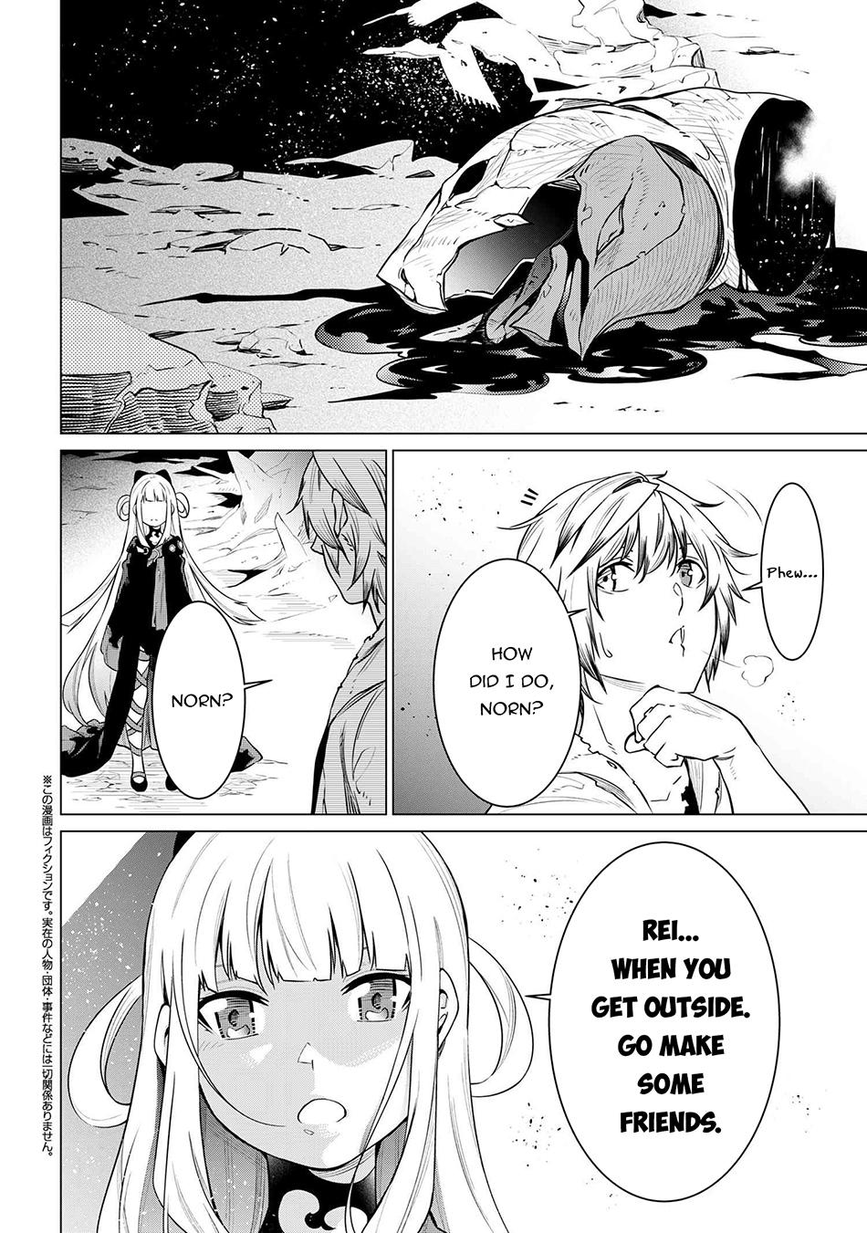 SSS Rank Dungeon de Knife Ichihon Tewatasare Tsuihou Sareta Hakuma Doushi Chapter 3.2 page 2 - 